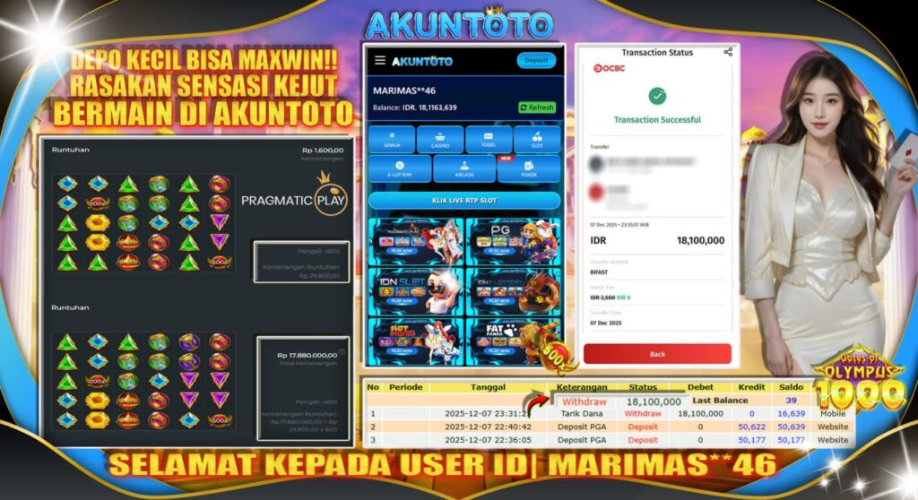 The current image has no alternative text. The file name is: photo_2025-12-08_06-36-25.jpg